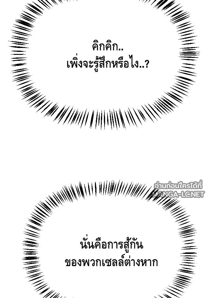 Manga-lc-com อ่านมังงะ อ่านการ์ตูน ออนไลน์ ฟรี วันดีคืนดี โซลก็ ตอนที่ 1 2 3 4 5 6 7 8 9 10 11 12 13 14 ฟรี ไม่มีโฆษณา Manga-lc - อ่าน มังงะ อ่าน การ์ตูน ออนไลน์ อ่านมังงะ ฟรี
