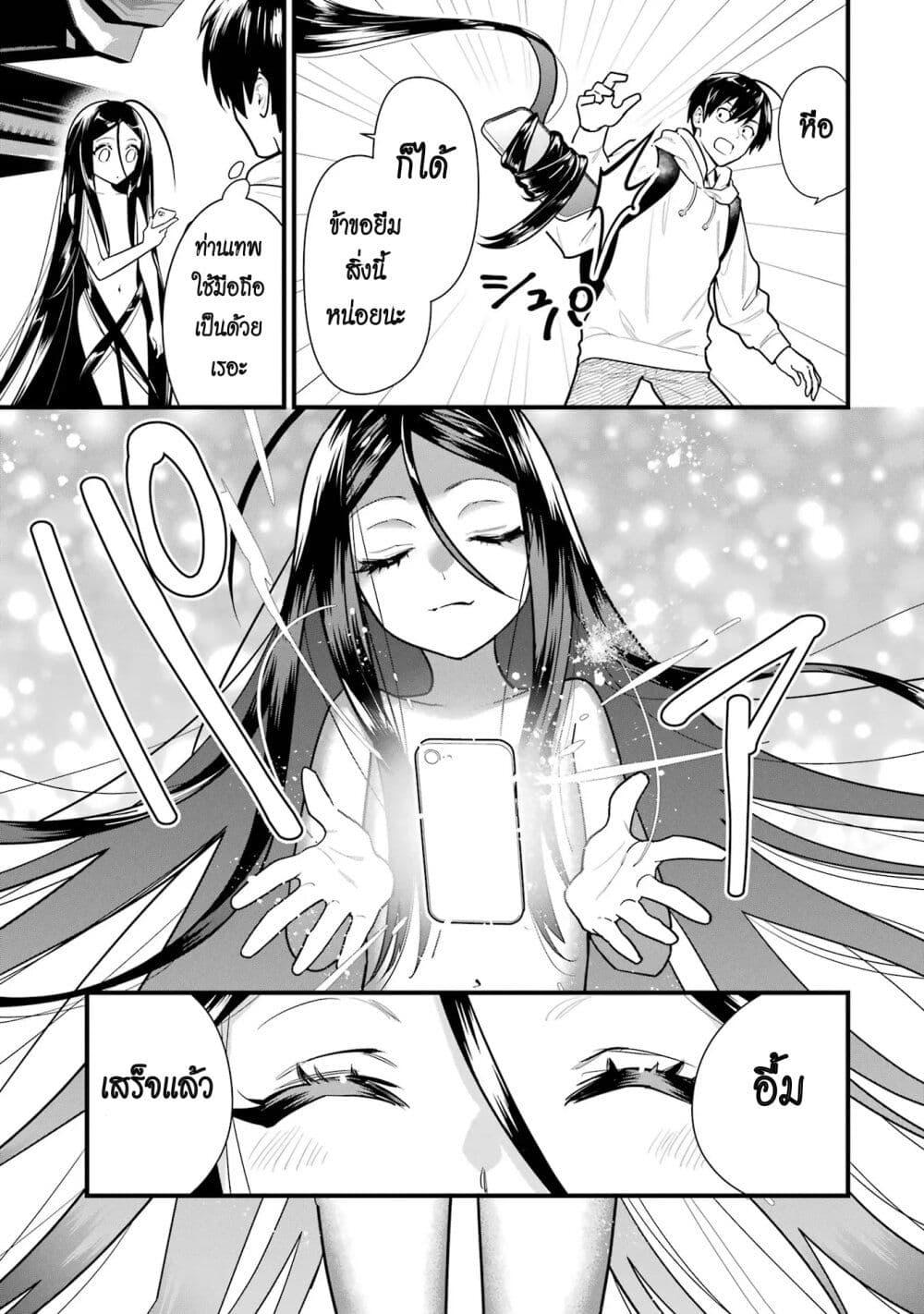 Manga-lc-com อ่านมังงะ อ่านการ์ตูน ออนไลน์ ฟรี 6-nin no Shinanai Shoujo to Kanarazu Shinu Unmei no Hito ตอนที่ 1 2 3 4 5 6 7 8 9 10 11 12 13 14 ฟรี ไม่มีโฆษณา Manga-lc - อ่าน มังงะ อ่าน การ์ตูน ออนไลน์ อ่านมังงะ ฟรี