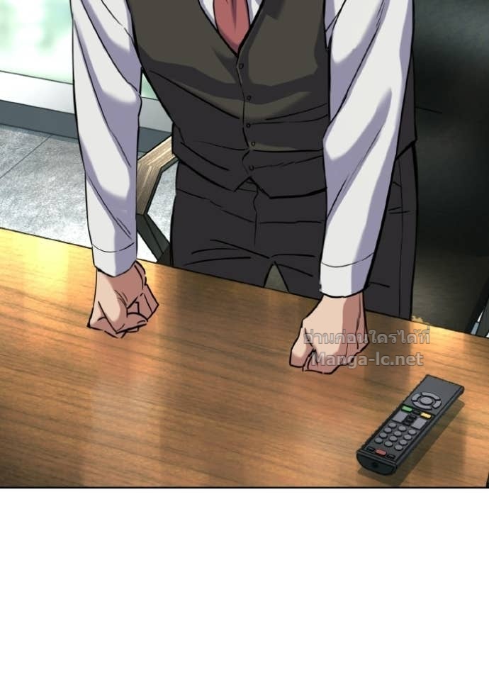 Doujin-Lc- อ่าน โดจิน มังฮวา เกาหลี ญี่ปุ่น จีน แปลไทย Reborn Rich ตอนที่ 1 2 3 4 5 6 7 8 9 10 11 12 13 14 ฟรี ไม่มีโฆษณา อ่าน โดจิน Manhwa เกาหลี ญี่ปุ่น จีน เรามีครบ คัดมาให้เน้นๆ โดจิน 18+ รับประกันความฟินโดย Doujin Lc