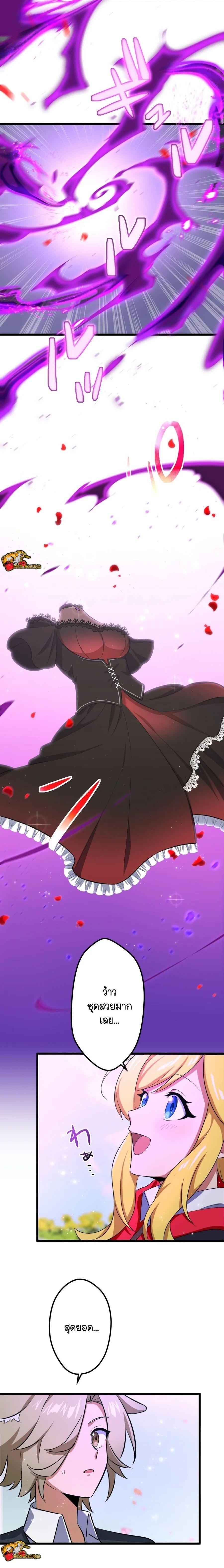 Manga-lc-com อ่านมังงะ อ่านการ์ตูน ออนไลน์ ฟรี I Reincarnated as an SSS-Ranked Goblin ตอนที่ 1 2 3 4 5 6 7 8 9 10 11 12 13 14 ฟรี ไม่มีโฆษณา Manga-lc - อ่าน มังงะ อ่าน การ์ตูน ออนไลน์ อ่านมังงะ ฟรี