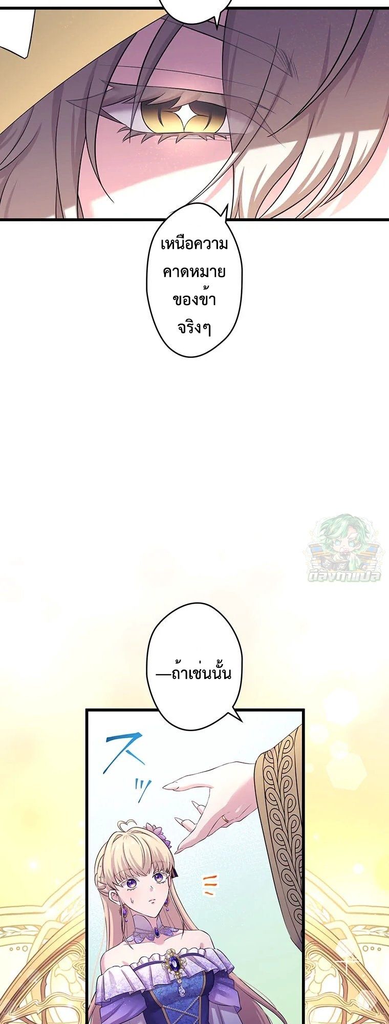 Manga-lc-com อ่านมังงะ อ่านการ์ตูน ออนไลน์ ฟรี The Legendary Assassin Reincarnated as the Beloved Youngest Daughter of a Royal Family ตอนที่ 1 2 3 4 5 6 7 8 9 10 11 12 13 14 ฟรี ไม่มีโฆษณา Manga-lc - อ่าน มังงะ อ่าน การ์ตูน ออนไลน์ อ่านมังงะ ฟรี