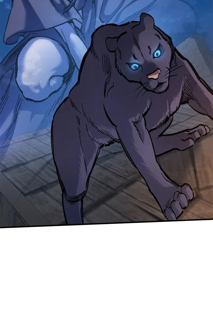 อัศวินวันเดียว ตอนที่ 43 รูปที่ 41