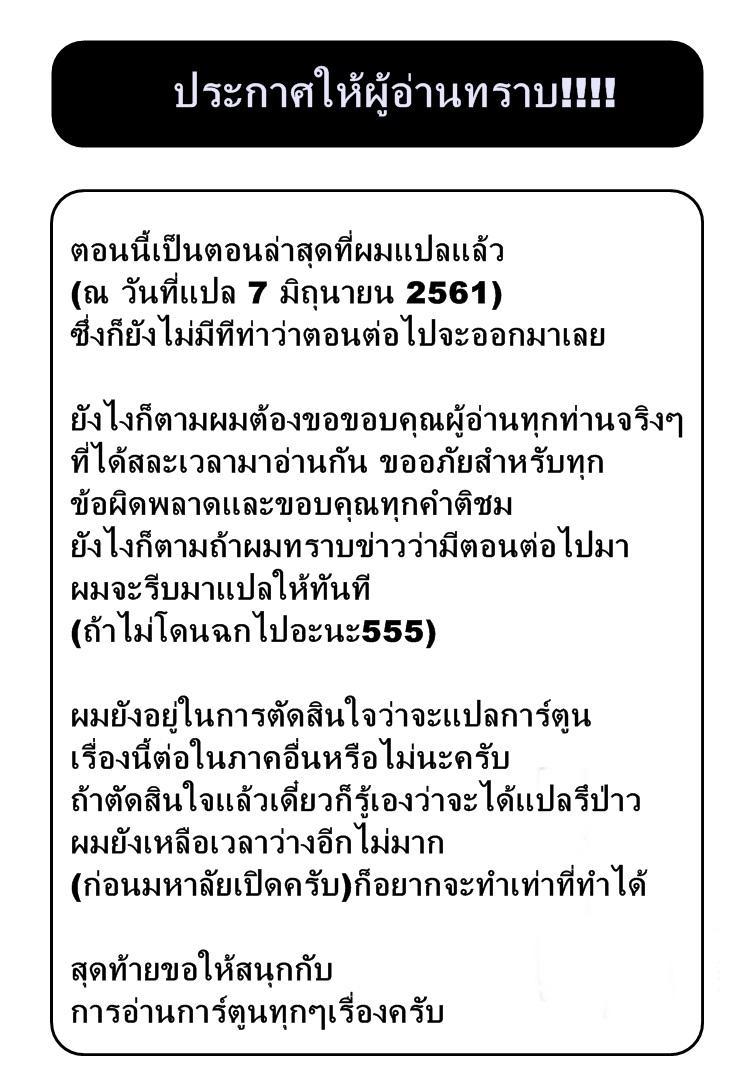 Manga-lc-com อ่านมังงะ อ่านการ์ตูน ออนไลน์ ฟรี Girls & Panzer – Motto Love Love Sakusen Desu! ตอนที่ 1 2 3 4 5 6 7 8 9 10 11 12 13 14 ฟรี ไม่มีโฆษณา Manga-lc - อ่าน มังงะ อ่าน การ์ตูน ออนไลน์ อ่านมังงะ ฟรี