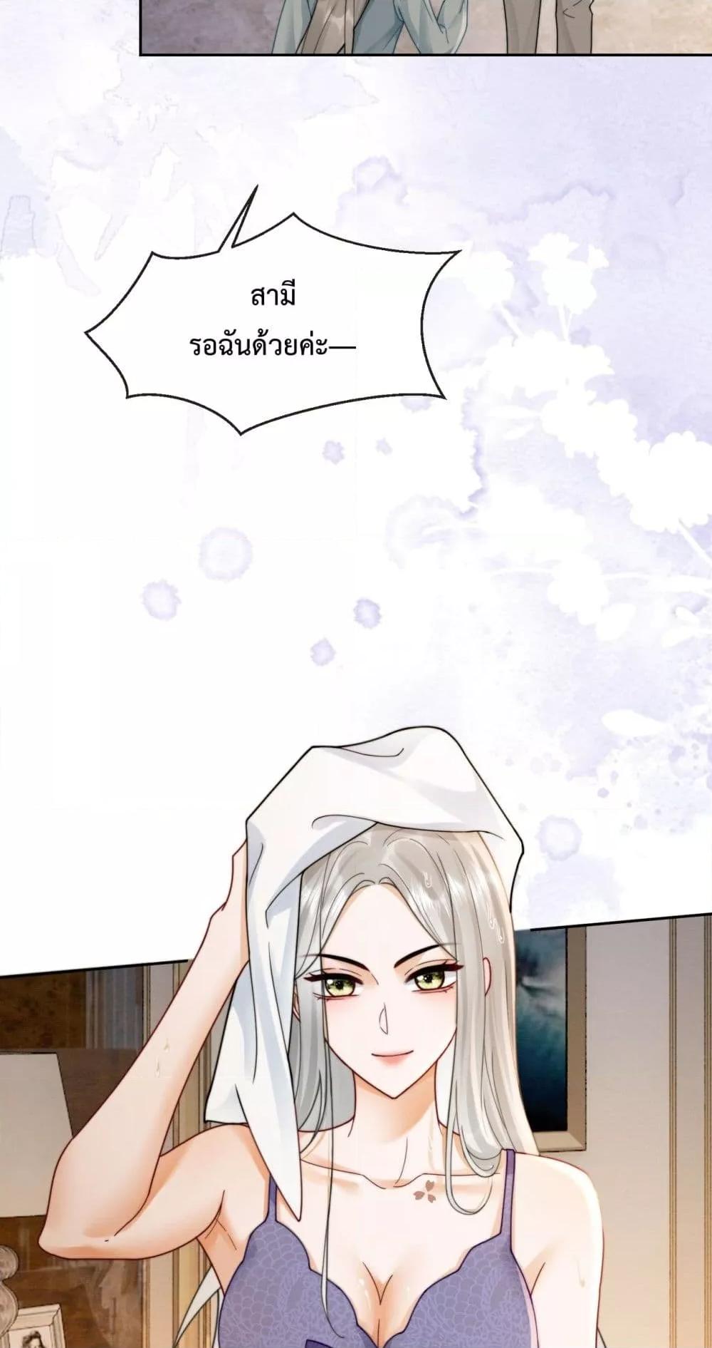 Manga-lc-com อ่านมังงะ อ่านการ์ตูน ออนไลน์ ฟรี BillionaireCEO ตอนที่ 1 2 3 4 5 6 7 8 9 10 11 12 13 14 ฟรี ไม่มีโฆษณา Manga-lc - อ่าน มังงะ อ่าน การ์ตูน ออนไลน์ อ่านมังงะ ฟรี