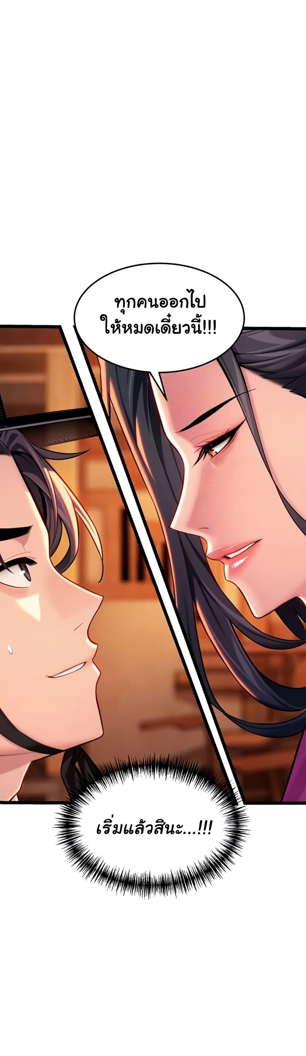 Doujin-Lc- อ่าน โดจิน มังฮวา เกาหลี ญี่ปุ่น จีน แปลไทย God Bless You ตอนที่ 1 2 3 4 5 6 7 8 9 10 11 12 13 14 ฟรี ไม่มีโฆษณา อ่าน โดจิน Manhwa เกาหลี ญี่ปุ่น จีน เรามีครบ คัดมาให้เน้นๆ โดจิน 18+ รับประกันความฟินโดย  Doujin Lc