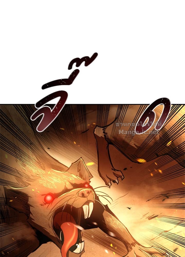 Doujin-Lc- อ่าน โดจิน มังฮวา เกาหลี ญี่ปุ่น จีน แปลไทย ผู้พิชิตเกมป้องกันฐาน ตอนที่ 1 2 3 4 5 6 7 8 9 10 11 12 13 14 ฟรี ไม่มีโฆษณา อ่าน โดจิน Manhwa เกาหลี ญี่ปุ่น จีน เรามีครบ คัดมาให้เน้นๆ โดจิน 18+ รับประกันความฟินโดย Doujin Lc