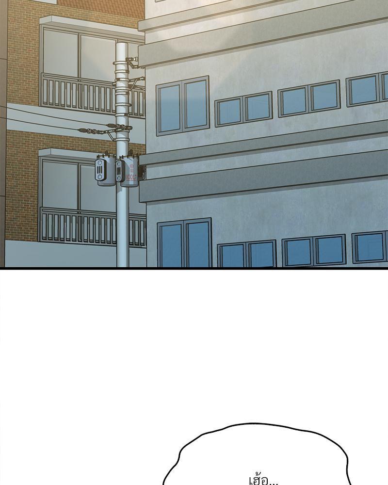 Doujin-Lc- อ่าน โดจิน มังฮวา เกาหลี ญี่ปุ่น จีน แปลไทย Drunk on You ตอนที่ 1 2 3 4 5 6 7 8 9 10 11 12 13 14 ฟรี ไม่มีโฆษณา อ่าน โดจิน Manhwa เกาหลี ญี่ปุ่น จีน เรามีครบ คัดมาให้เน้นๆ โดจิน 18+ รับประกันความฟินโดย  Doujin Lc