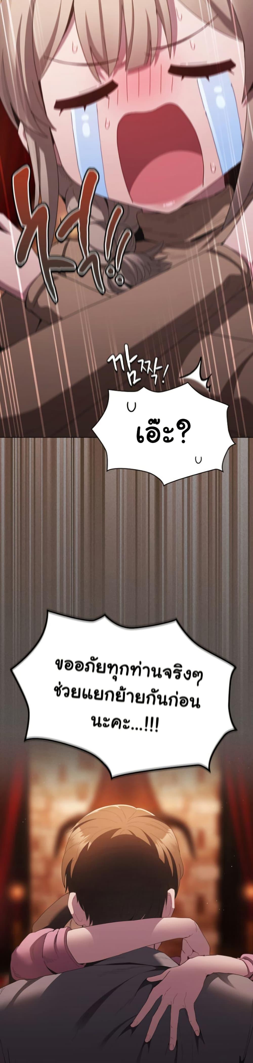 Doujin-Lc- อ่าน โดจิน มังฮวา เกาหลี ญี่ปุ่น จีน แปลไทย Believe Me! I Offer ตอนที่ 1 2 3 4 5 6 7 8 9 10 11 12 13 14 ฟรี ไม่มีโฆษณา อ่าน โดจิน Manhwa เกาหลี ญี่ปุ่น จีน เรามีครบ คัดมาให้เน้นๆ โดจิน 18+ รับประกันความฟินโดย  Doujin Lc