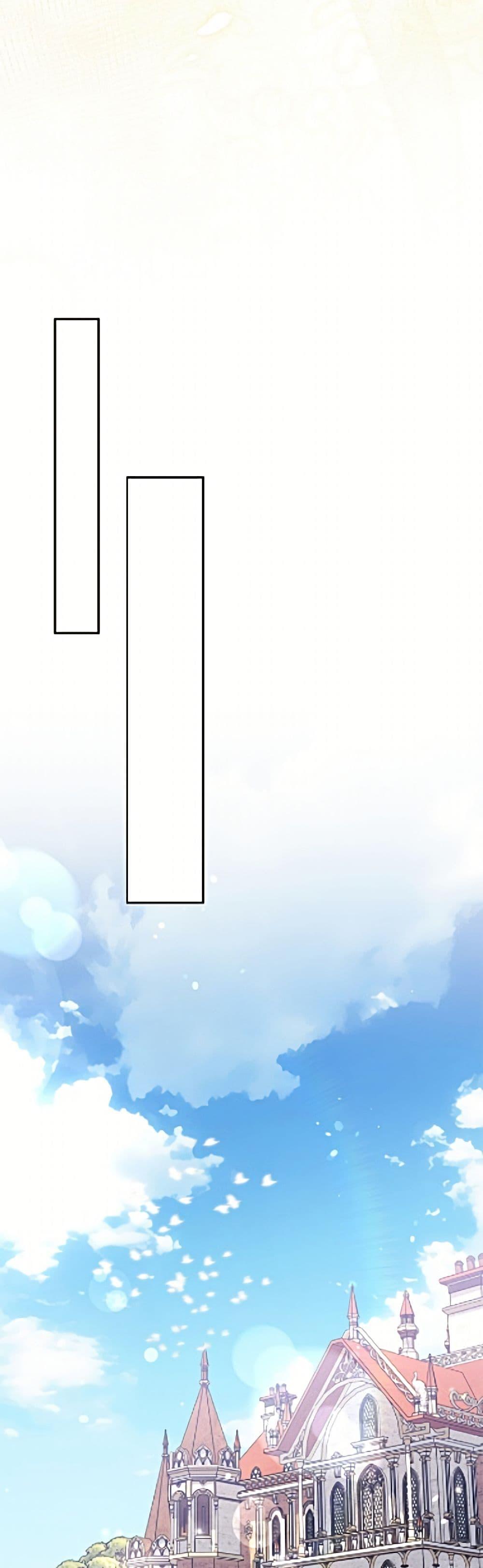 Manga-lc-com อ่านมังงะ อ่านการ์ตูน ออนไลน์ ฟรี Immoral Duke’s Family Needs to be Homeschooled ตอนที่ 1 2 3 4 5 6 7 8 9 10 11 12 13 14 ฟรี ไม่มีโฆษณา Manga-lc - อ่าน มังงะ อ่าน การ์ตูน ออนไลน์ อ่านมังงะ ฟรี