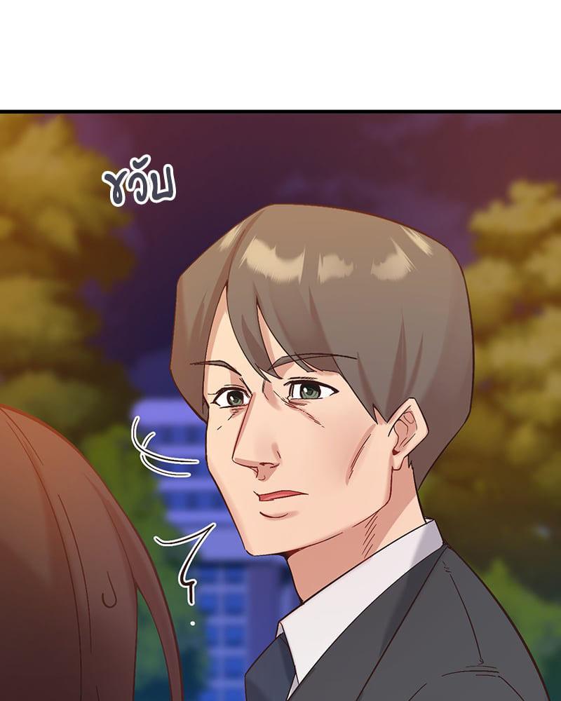 Doujin-Lc- อ่าน โดจิน มังฮวา เกาหลี ญี่ปุ่น จีน แปลไทย Playing On Hard Mode ตอนที่ 1 2 3 4 5 6 7 8 9 10 11 12 13 14 ฟรี ไม่มีโฆษณา อ่าน โดจิน Manhwa เกาหลี ญี่ปุ่น จีน เรามีครบ คัดมาให้เน้นๆ โดจิน 18+ รับประกันความฟินโดย  Doujin Lc