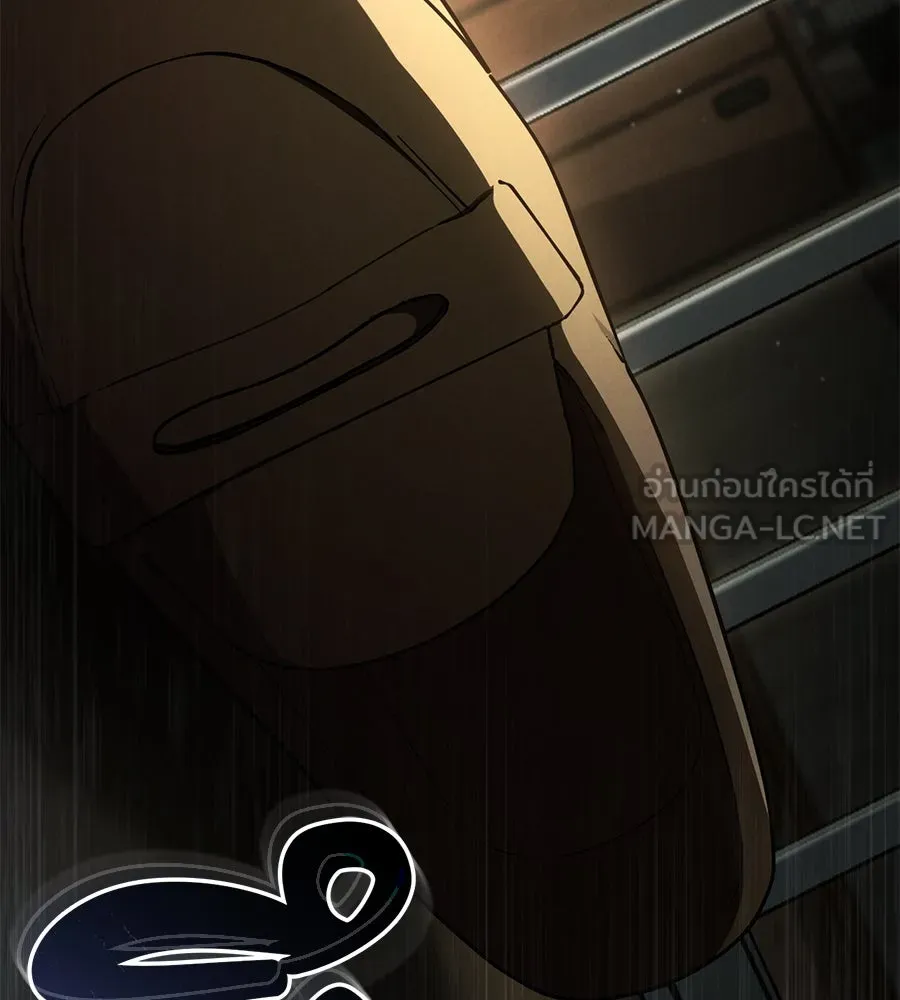 เรือนจำรัก ตอนที่ 62 รูปที่ 162