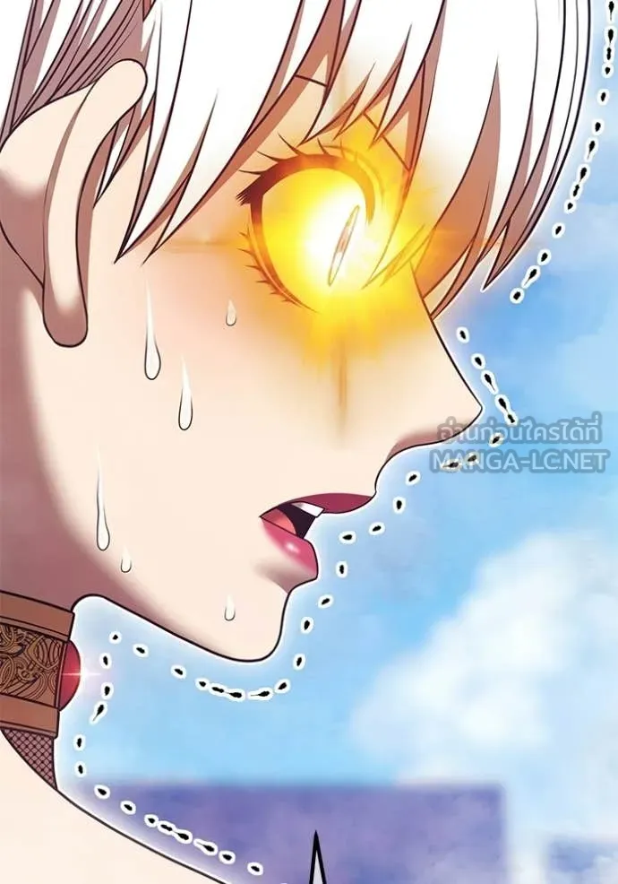 +99 ท่อนไม้ ตอนที่ 178 รูปที่ 11