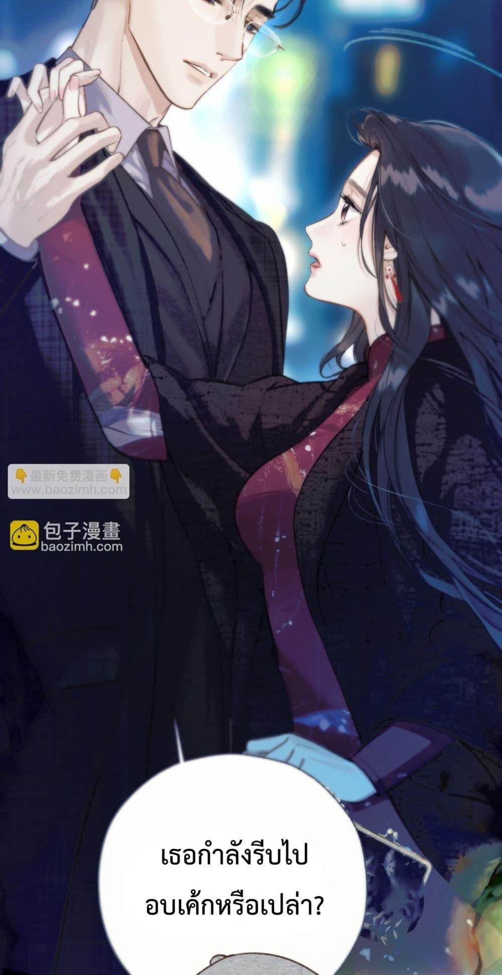 Manga-lc-com อ่านมังงะ อ่านการ์ตูน ออนไลน์ ฟรี AccidentalLove ตอนที่ 1 2 3 4 5 6 7 8 9 10 11 12 13 14 ฟรี ไม่มีโฆษณา Manga-lc - อ่าน มังงะ อ่าน การ์ตูน ออนไลน์ อ่านมังงะ ฟรี