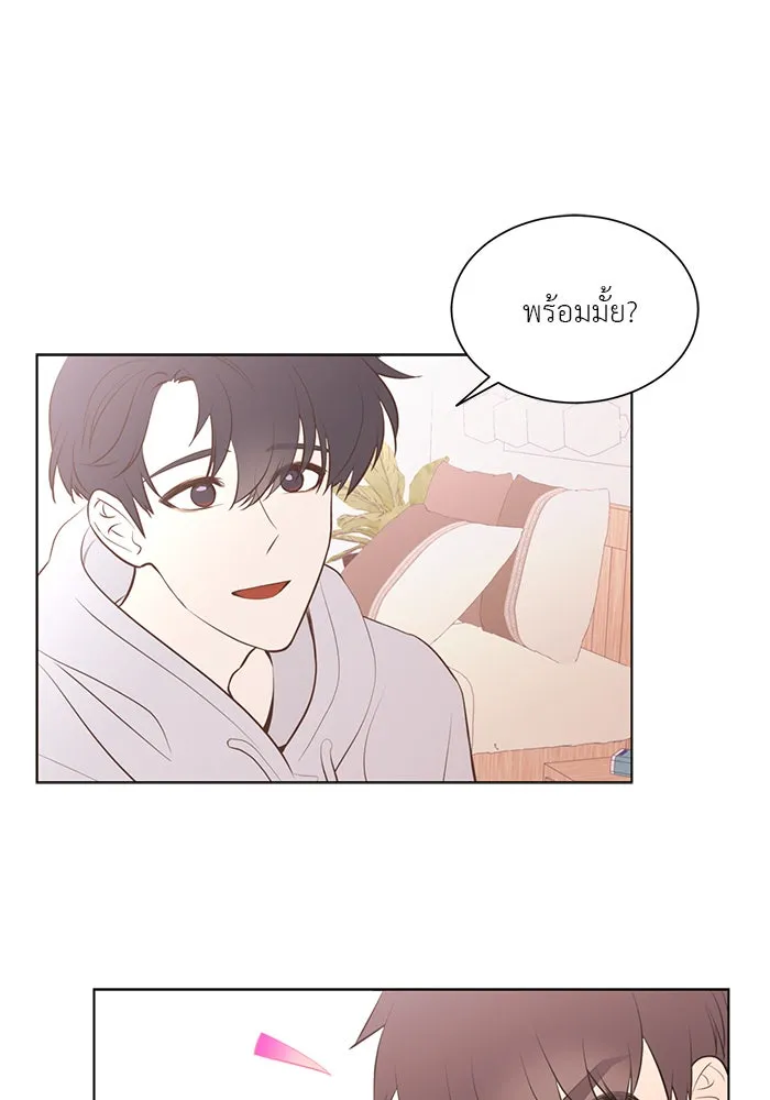 อย่าล้อเล่นกับหัวใจ ตอนที่ 82 รูปที่ 14