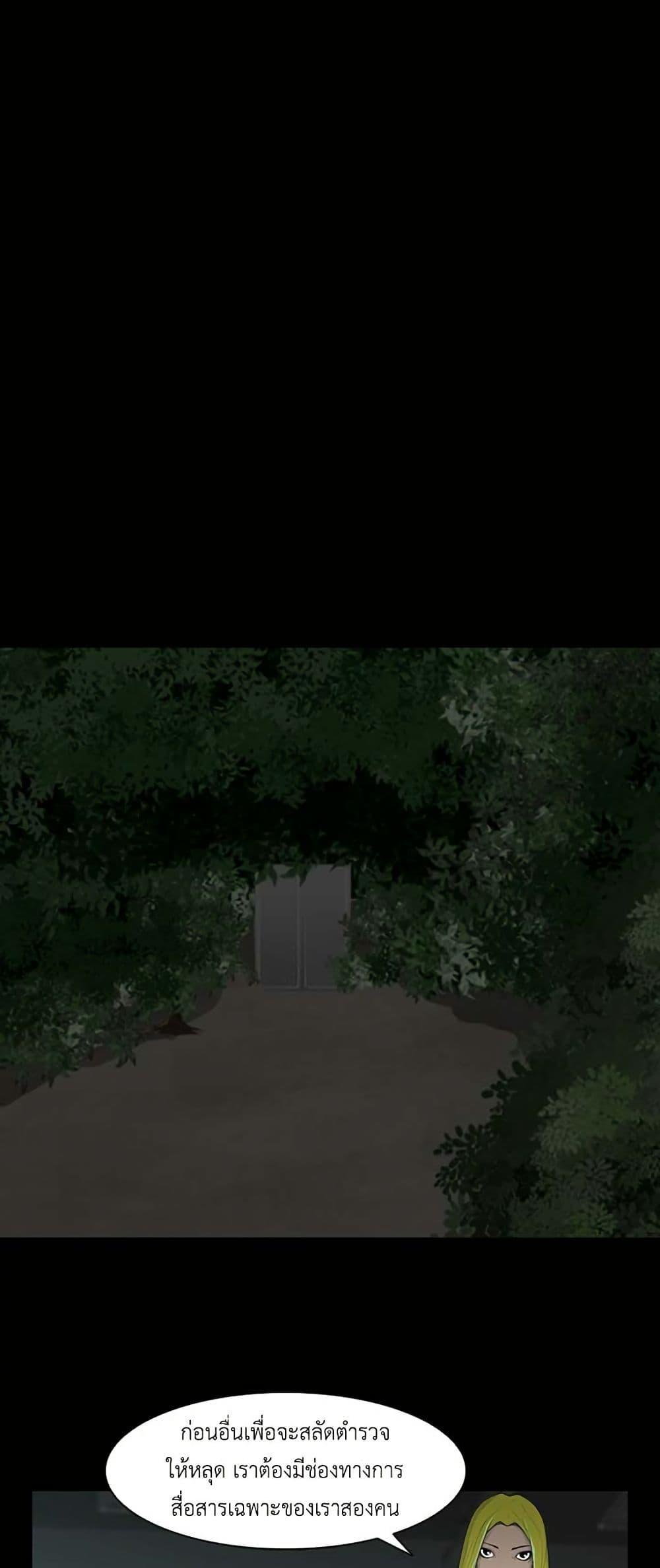 Manga-lc-com อ่านมังงะ อ่านการ์ตูน ออนไลน์ ฟรี Colosseum ตอนที่ 1 2 3 4 5 6 7 8 9 10 11 12 13 14 ฟรี ไม่มีโฆษณา Manga-lc - อ่าน มังงะ อ่าน การ์ตูน ออนไลน์ อ่านมังงะ ฟรี