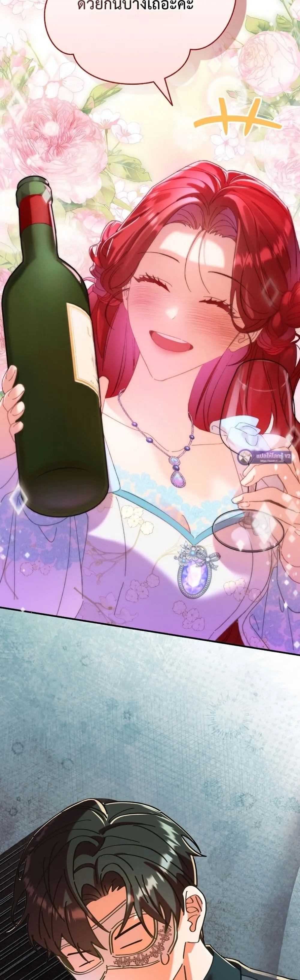 Manga-lc-com อ่านมังงะ อ่านการ์ตูน ออนไลน์ ฟรี I Faked a Pregnancy, but My Husband Returned ตอนที่ 1 2 3 4 5 6 7 8 9 10 11 12 13 14 ฟรี ไม่มีโฆษณา Manga-lc - อ่าน มังงะ อ่าน การ์ตูน ออนไลน์ อ่านมังงะ ฟรี