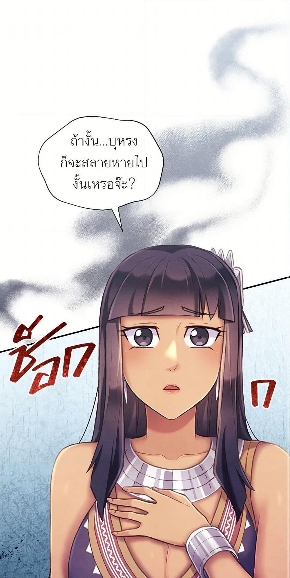 Manga-lc-com อ่านมังงะ อ่านการ์ตูน ออนไลน์ ฟรี Girl in the Forest ตอนที่ 1 2 3 4 5 6 7 8 9 10 11 12 13 14 ฟรี ไม่มีโฆษณา Manga-lc - อ่าน มังงะ อ่าน การ์ตูน ออนไลน์ อ่านมังงะ ฟรี