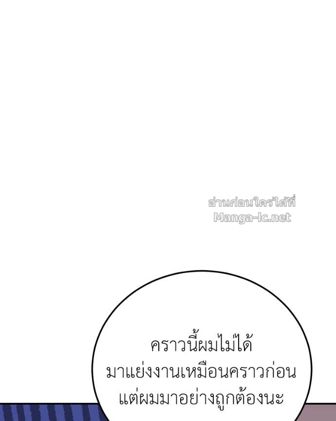 Doujin-Lc- อ่าน โดจิน มังฮวา เกาหลี ญี่ปุ่น จีน แปลไทย ฮีลเลอร์กำมะลอ ตอนที่ 1 2 3 4 5 6 7 8 9 10 11 12 13 14 ฟรี ไม่มีโฆษณา อ่าน โดจิน Manhwa เกาหลี ญี่ปุ่น จีน เรามีครบ คัดมาให้เน้นๆ โดจิน 18+ รับประกันความฟินโดย Doujin Lc