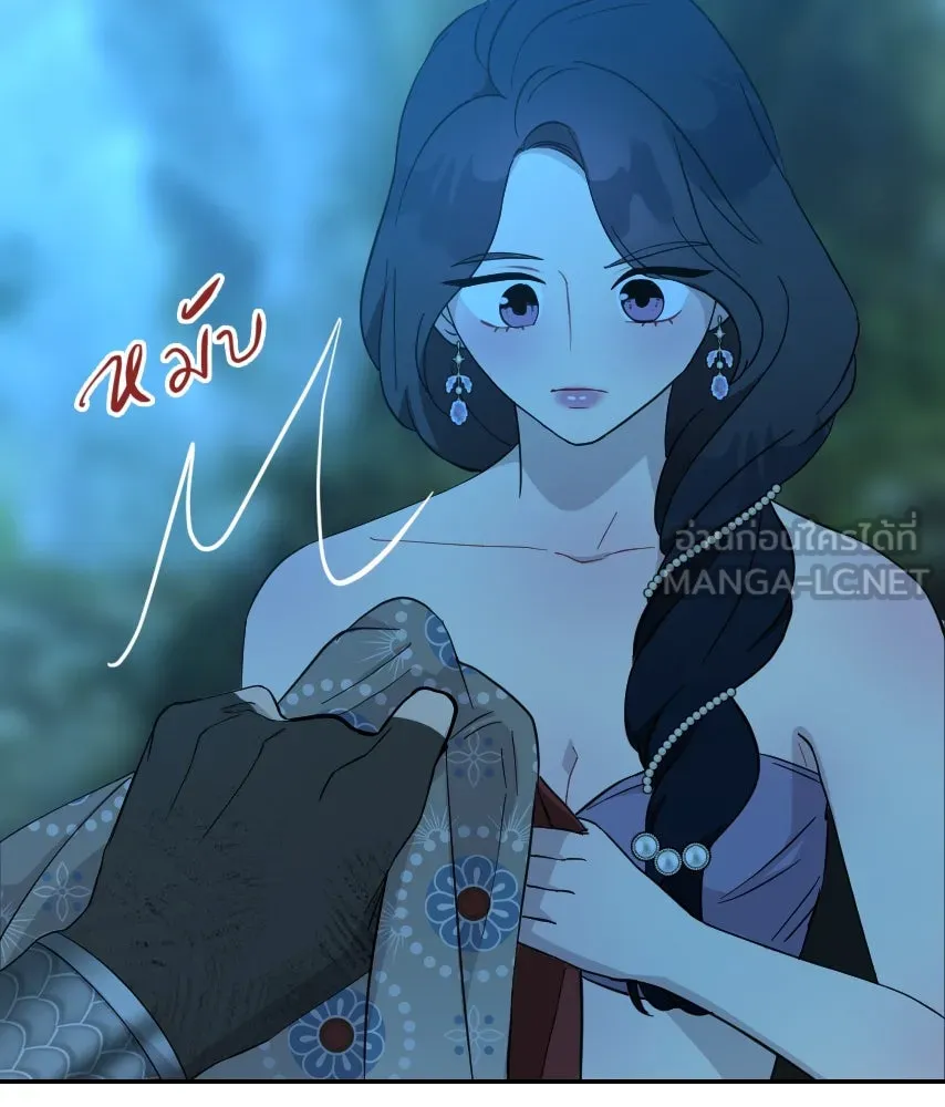 จันทร์เจ้า ตอนที่ ตอนที่ ๓๙  เข้ามาใกล้ ๆ สิ รูปที่ 57