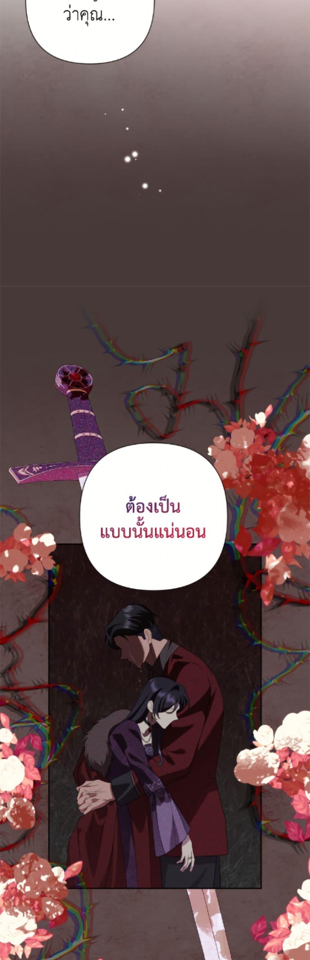 Manga-lc-com อ่านมังงะ อ่านการ์ตูน ออนไลน์ ฟรี Today the Villainess Has Fun Again ตอนที่ 1 2 3 4 5 6 7 8 9 10 11 12 13 14 ฟรี ไม่มีโฆษณา Manga-lc - อ่าน มังงะ อ่าน การ์ตูน ออนไลน์ อ่านมังงะ ฟรี