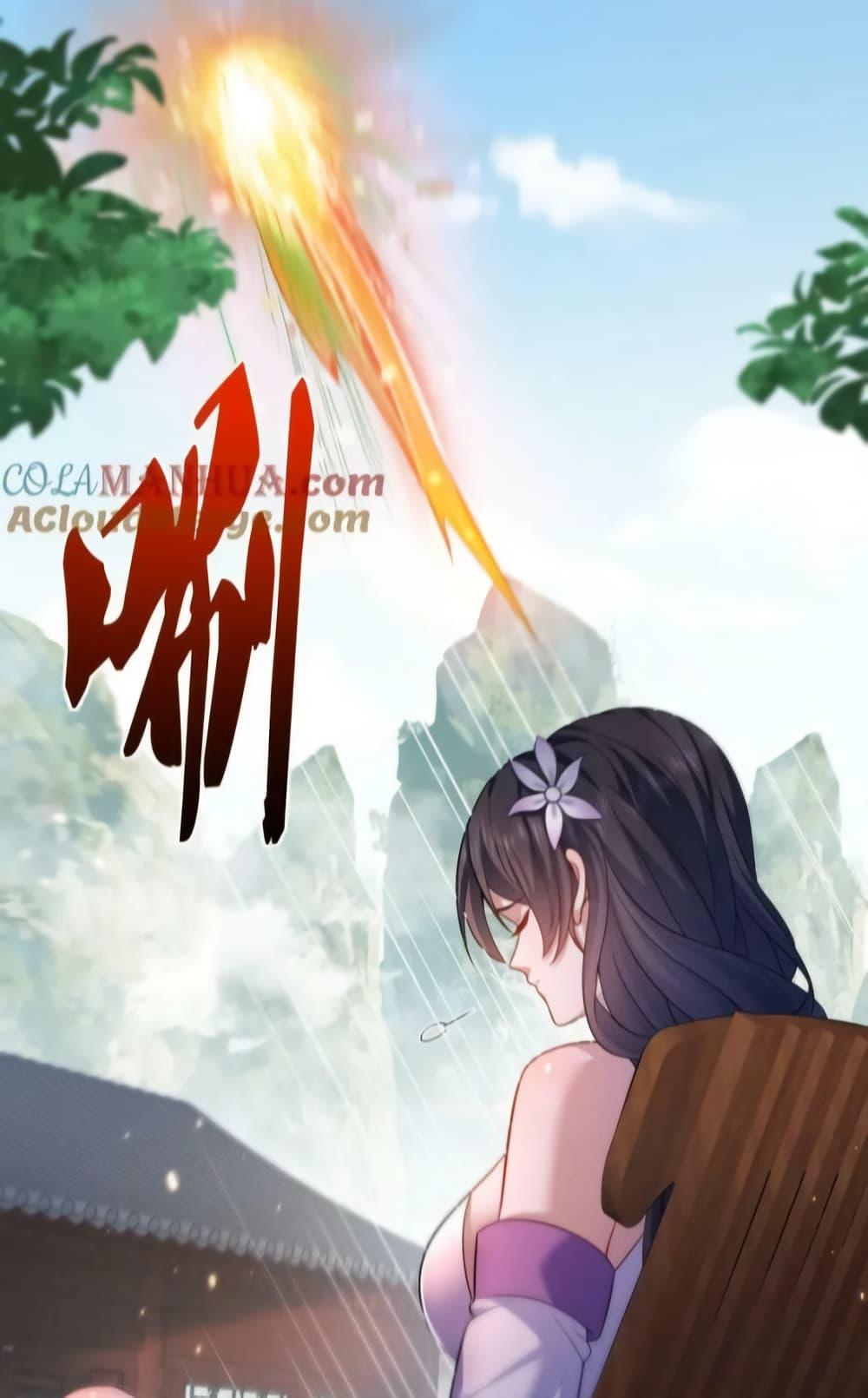 Manga-lc-com อ่านมังงะ อ่านการ์ตูน ออนไลน์ ฟรี AmIInvincible ตอนที่ 1 2 3 4 5 6 7 8 9 10 11 12 13 14 ฟรี ไม่มีโฆษณา Manga-lc - อ่าน มังงะ อ่าน การ์ตูน ออนไลน์ อ่านมังงะ ฟรี