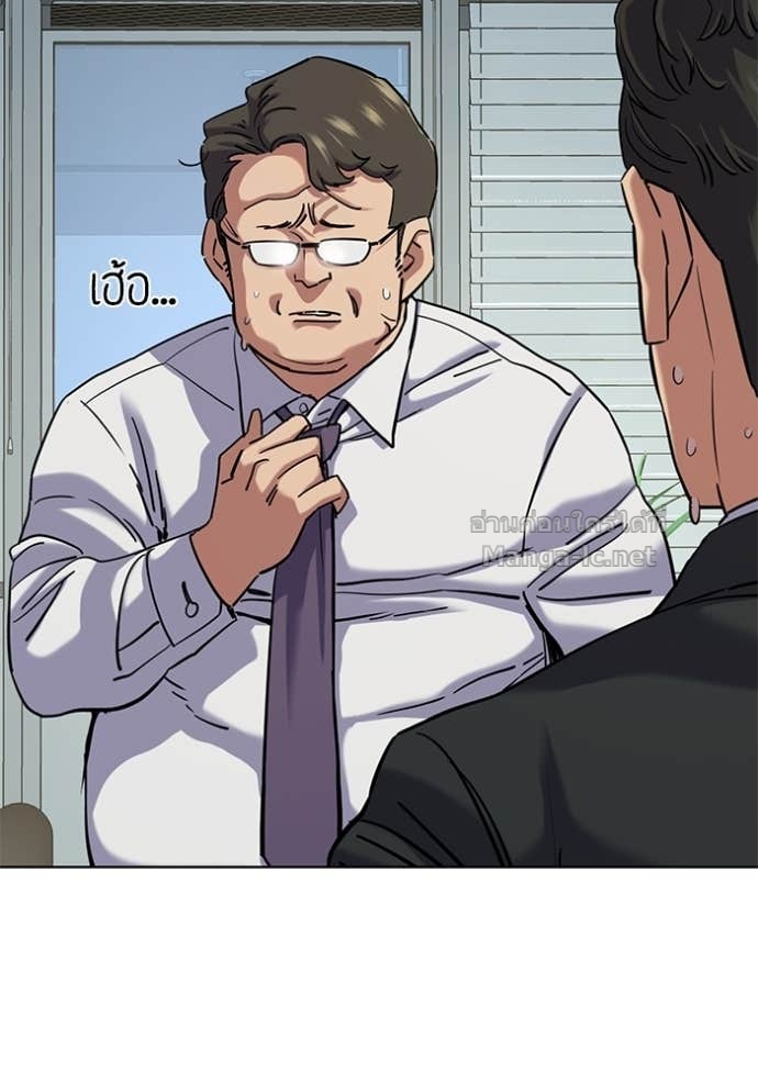 Doujin-Lc- อ่าน โดจิน มังฮวา เกาหลี ญี่ปุ่น จีน แปลไทย Reborn Rich ตอนที่ 1 2 3 4 5 6 7 8 9 10 11 12 13 14 ฟรี ไม่มีโฆษณา อ่าน โดจิน Manhwa เกาหลี ญี่ปุ่น จีน เรามีครบ คัดมาให้เน้นๆ โดจิน 18+ รับประกันความฟินโดย Doujin Lc