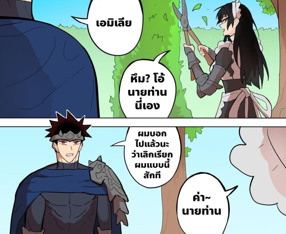 Manga-lc-com อ่านมังงะ อ่านการ์ตูน ออนไลน์ ฟรี My Wife is a Half-Dragon ตอนที่ 1 2 3 4 5 6 7 8 9 10 11 12 13 14 ฟรี ไม่มีโฆษณา Manga-lc - อ่าน มังงะ อ่าน การ์ตูน ออนไลน์ อ่านมังงะ ฟรี