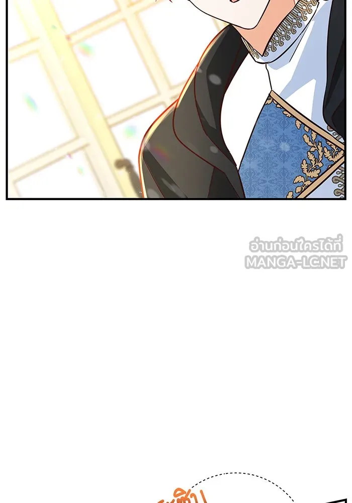 นางร้ายที่ไหนจะมีคุณธรรม ตอนที่ 13 รูปที่ 66