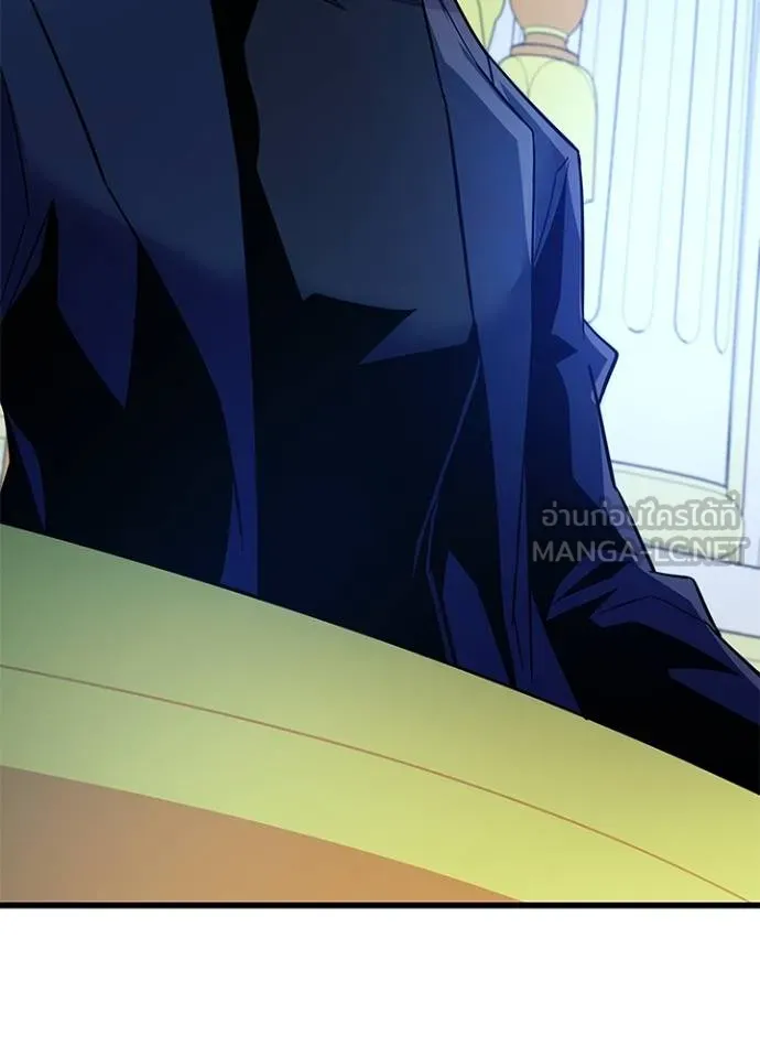 Villain to kill ตอนที่ 170 รูปที่ 110