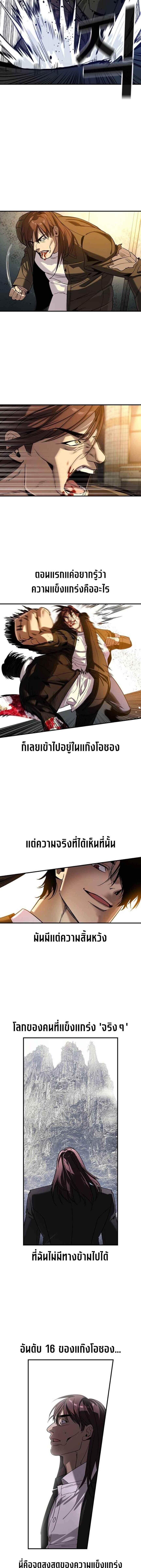 Manga-lc-com อ่านมังงะ อ่านการ์ตูน ออนไลน์ ฟรี Error establishing a Redis connection ตอนที่ 1 2 3 4 5 6 7 8 9 10 11 12 13 14 ฟรี ไม่มีโฆษณา Manga-lc - อ่าน มังงะ อ่าน การ์ตูน ออนไลน์ อ่านมังงะ ฟรี
