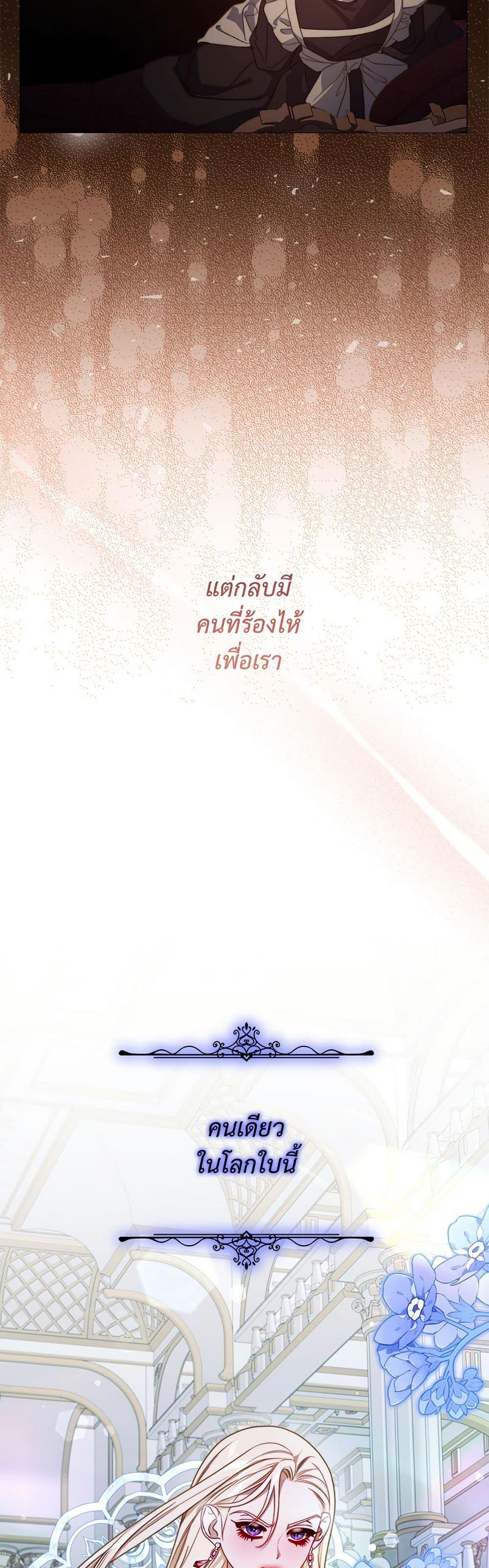 Manga-lc-com อ่านมังงะ อ่านการ์ตูน ออนไลน์ ฟรี Lucia ตอนที่ 1 2 3 4 5 6 7 8 9 10 11 12 13 14 ฟรี ไม่มีโฆษณา Manga-lc - อ่าน มังงะ อ่าน การ์ตูน ออนไลน์ อ่านมังงะ ฟรี