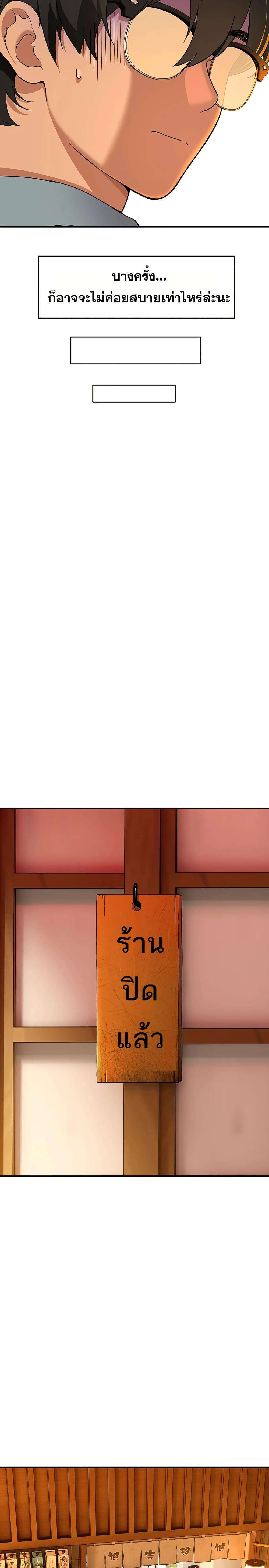 Doujin-Lc- อ่าน โดจิน มังฮวา เกาหลี ญี่ปุ่น จีน แปลไทย A Quiet Cat ตอนที่ 1 2 3 4 5 6 7 8 9 10 11 12 13 14 ฟรี ไม่มีโฆษณา อ่าน โดจิน Manhwa เกาหลี ญี่ปุ่น จีน เรามีครบ คัดมาให้เน้นๆ โดจิน 18+ รับประกันความฟินโดย  Doujin Lc