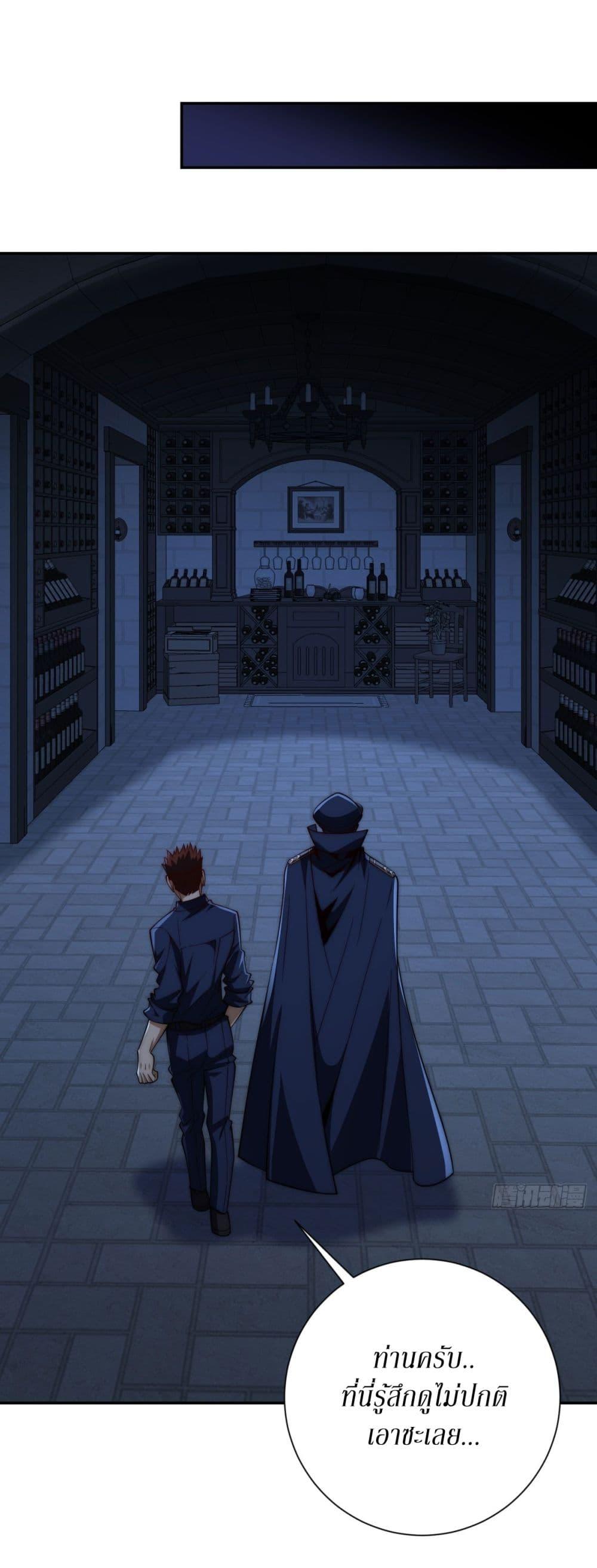 Manga-lc-com อ่านมังงะ อ่านการ์ตูน ออนไลน์ ฟรี After Being Reincarnated, I Will Reach the Top With My Divergent Cheats ตอนที่ 1 2 3 4 5 6 7 8 9 10 11 12 13 14 ฟรี ไม่มีโฆษณา Manga-lc - อ่าน มังงะ อ่าน การ์ตูน ออนไลน์ อ่านมังงะ ฟรี