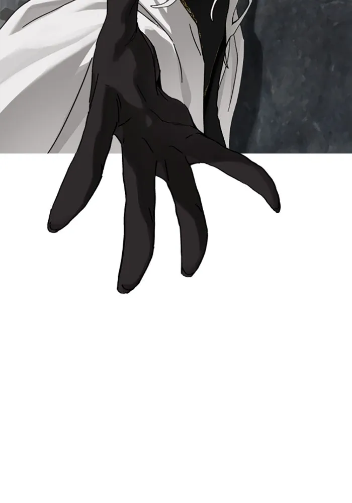 มัมหมีจ๋าหนูมาแบ๊ว ตอนที่ 25 รูปที่ 88