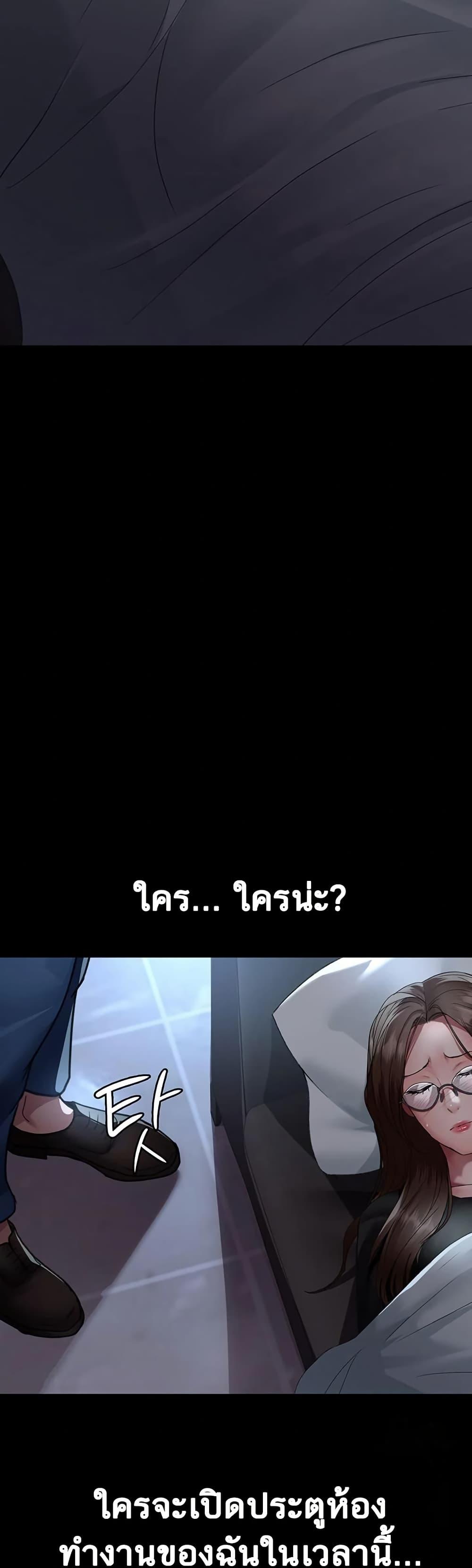 Doujin-Lc- อ่าน โดจิน มังฮวา เกาหลี ญี่ปุ่น จีน แปลไทย Night Hospital ตอนที่ 1 2 3 4 5 6 7 8 9 10 11 12 13 14 ฟรี ไม่มีโฆษณา อ่าน โดจิน Manhwa เกาหลี ญี่ปุ่น จีน เรามีครบ คัดมาให้เน้นๆ โดจิน 18+ รับประกันความฟินโดย  Doujin Lc