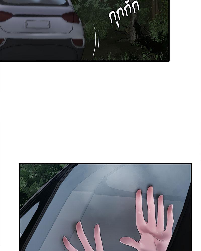 Doujin-Lc- อ่าน โดจิน มังฮวา เกาหลี ญี่ปุ่น จีน แปลไทย Drunk on You ตอนที่ 1 2 3 4 5 6 7 8 9 10 11 12 13 14 ฟรี ไม่มีโฆษณา อ่าน โดจิน Manhwa เกาหลี ญี่ปุ่น จีน เรามีครบ คัดมาให้เน้นๆ โดจิน 18+ รับประกันความฟินโดย  Doujin Lc