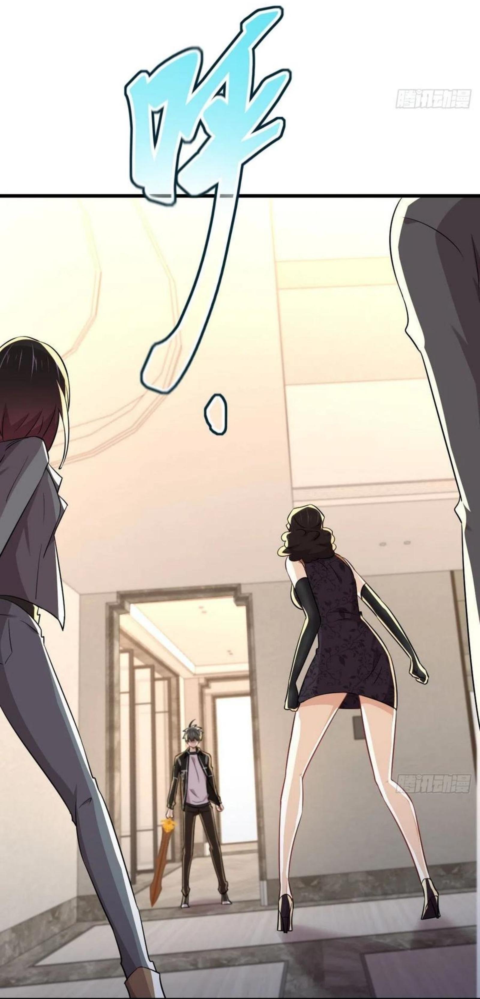 Manga-lc-com อ่านมังงะ อ่านการ์ตูน ออนไลน์ ฟรี Immortal Swordsman in the Reverse World ตอนที่ 1 2 3 4 5 6 7 8 9 10 11 12 13 14 ฟรี ไม่มีโฆษณา Manga-lc - อ่าน มังงะ อ่าน การ์ตูน ออนไลน์ อ่านมังงะ ฟรี