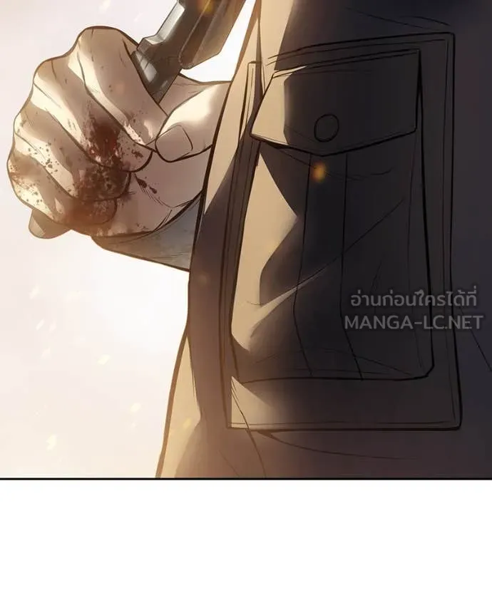 Baek XX ตอนที่ 132 รูปที่ 95