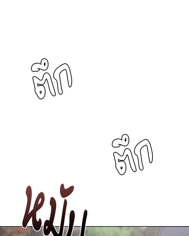 Doujin-Lc- อ่าน โดจิน มังฮวา เกาหลี ญี่ปุ่น จีน แปลไทย Family with Benefits ตอนที่ 1 2 3 4 5 6 7 8 9 10 11 12 13 14 ฟรี ไม่มีโฆษณา อ่าน โดจิน Manhwa เกาหลี ญี่ปุ่น จีน เรามีครบ คัดมาให้เน้นๆ โดจิน 18+ รับประกันความฟินโดย  Doujin Lc