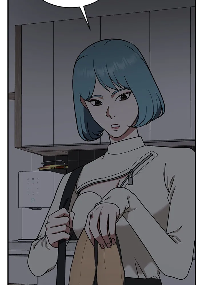 ช่วยเปลี่ยนฉันที ตอนที่ 152. ซองคโยบิน 1 รูปที่ 98