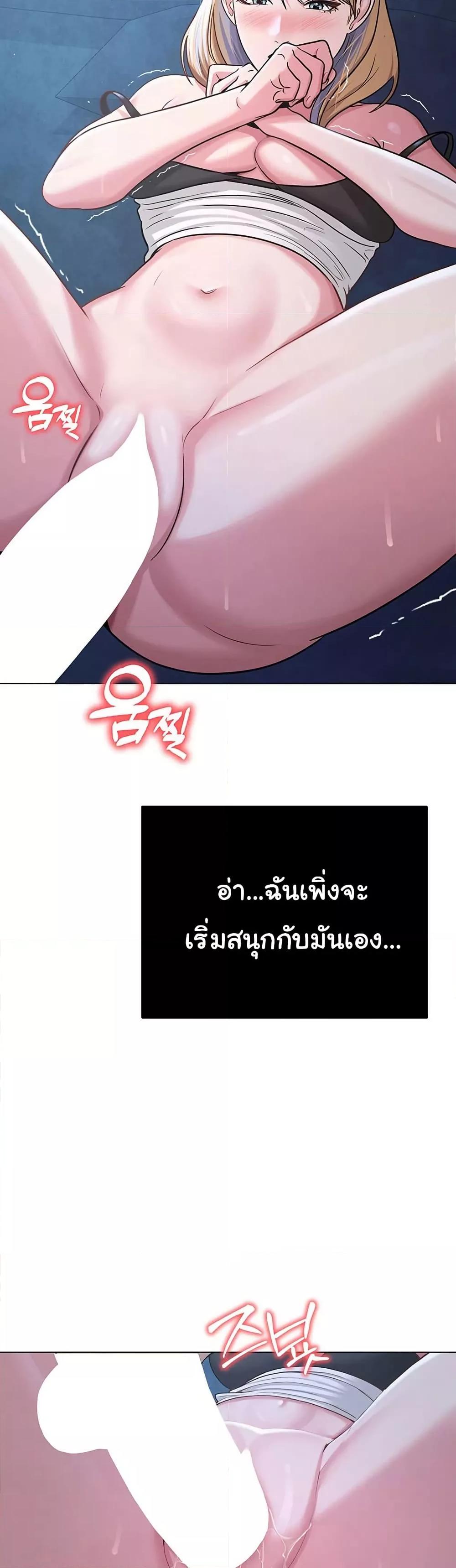 Doujin-Lc- อ่าน โดจิน มังฮวา เกาหลี ญี่ปุ่น จีน แปลไทย SNS ตอนที่ 1 2 3 4 5 6 7 8 9 10 11 12 13 14 ฟรี ไม่มีโฆษณา อ่าน โดจิน Manhwa เกาหลี ญี่ปุ่น จีน เรามีครบ คัดมาให้เน้นๆ โดจิน 18+ รับประกันความฟินโดย  Doujin Lc