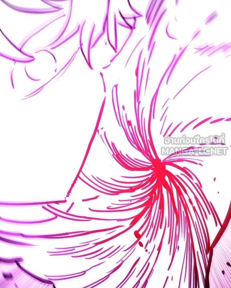 Player ตอนที่ 215 รูปที่ 36