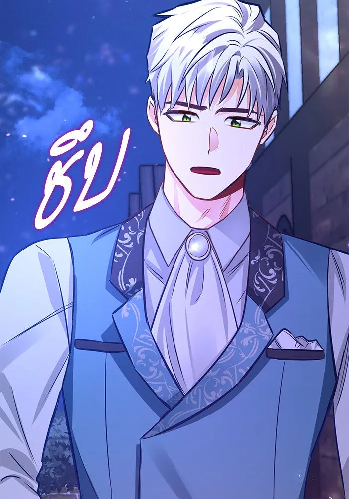 บุตรีดยุกขอไม่แต่งงานbrกับหนุ่มในฝัน ตอนที่ 46 รูปที่ 103