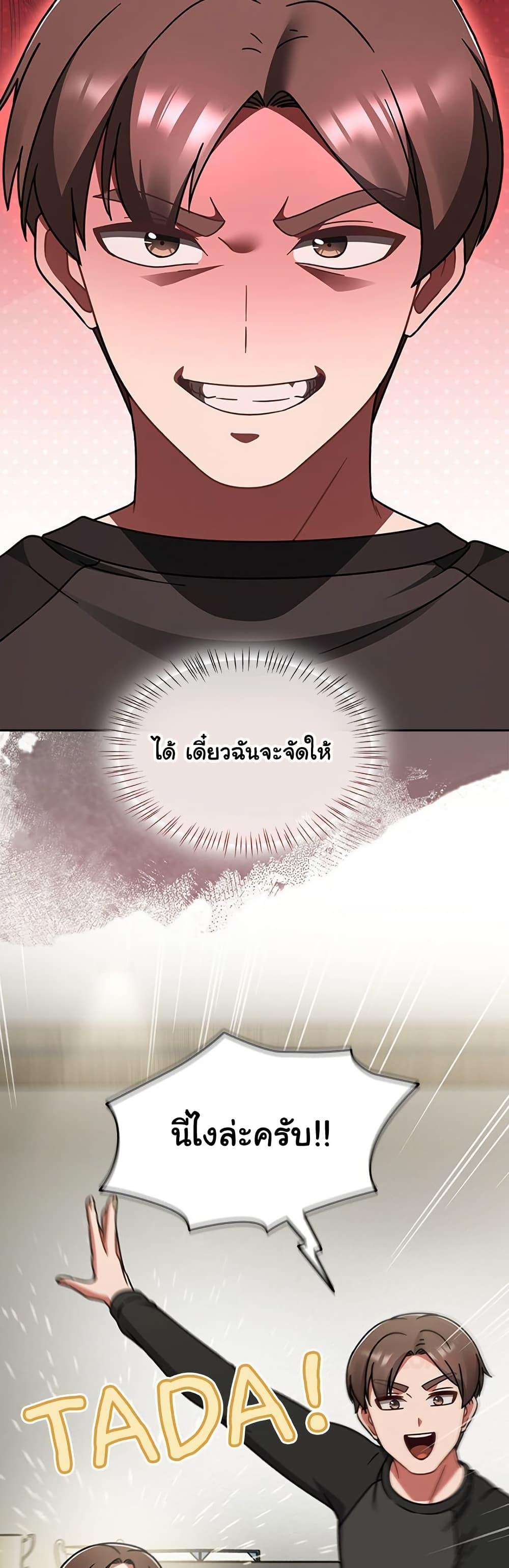 Doujin-Lc- อ่าน โดจิน มังฮวา เกาหลี ญี่ปุ่น จีน แปลไทย Ground and Pound ตอนที่ 1 2 3 4 5 6 7 8 9 10 11 12 13 14 ฟรี ไม่มีโฆษณา อ่าน โดจิน Manhwa เกาหลี ญี่ปุ่น จีน เรามีครบ คัดมาให้เน้นๆ โดจิน 18+ รับประกันความฟินโดย  Doujin Lc