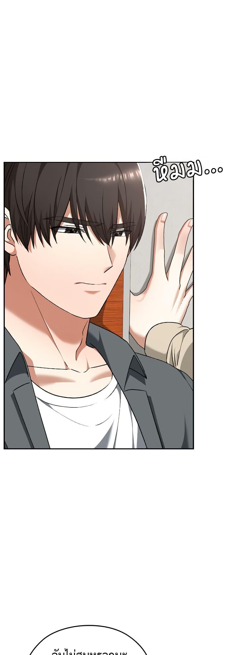 Doujin-Lc- อ่าน โดจิน มังฮวา เกาหลี ญี่ปุ่น จีน แปลไทย Keep It a Secret ตอนที่ 1 2 3 4 5 6 7 8 9 10 11 12 13 14 ฟรี ไม่มีโฆษณา อ่าน โดจิน Manhwa เกาหลี ญี่ปุ่น จีน เรามีครบ คัดมาให้เน้นๆ โดจิน 18+ รับประกันความฟินโดย  Doujin Lc