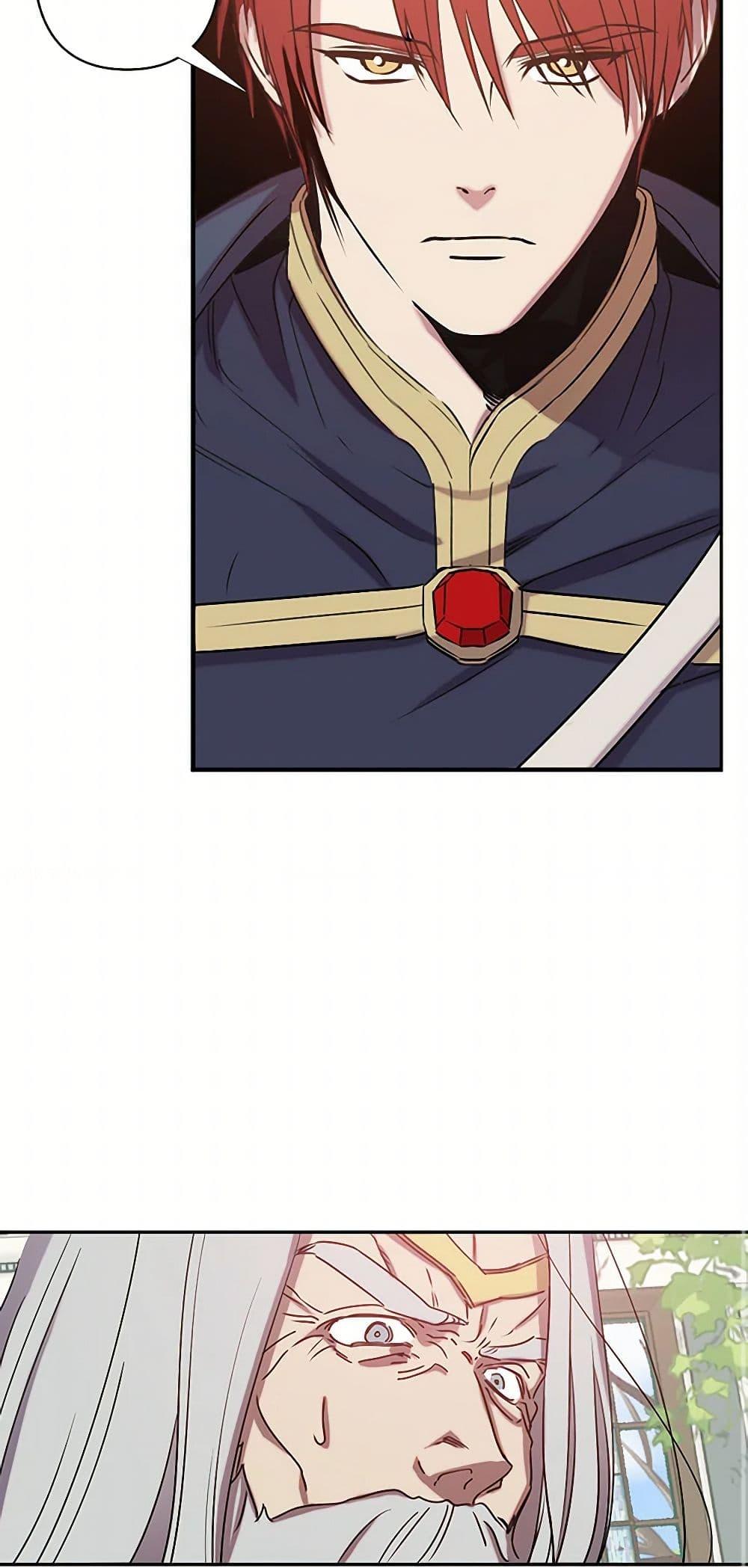 Manga-lc-com อ่านมังงะ อ่านการ์ตูน ออนไลน์ ฟรี Revenge Wedding ตอนที่ 1 2 3 4 5 6 7 8 9 10 11 12 13 14 ฟรี ไม่มีโฆษณา Manga-lc - อ่าน มังงะ อ่าน การ์ตูน ออนไลน์ อ่านมังงะ ฟรี