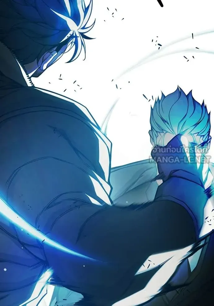 เยาวชนคนคุก ตอนที่ 75 รูปที่ 131