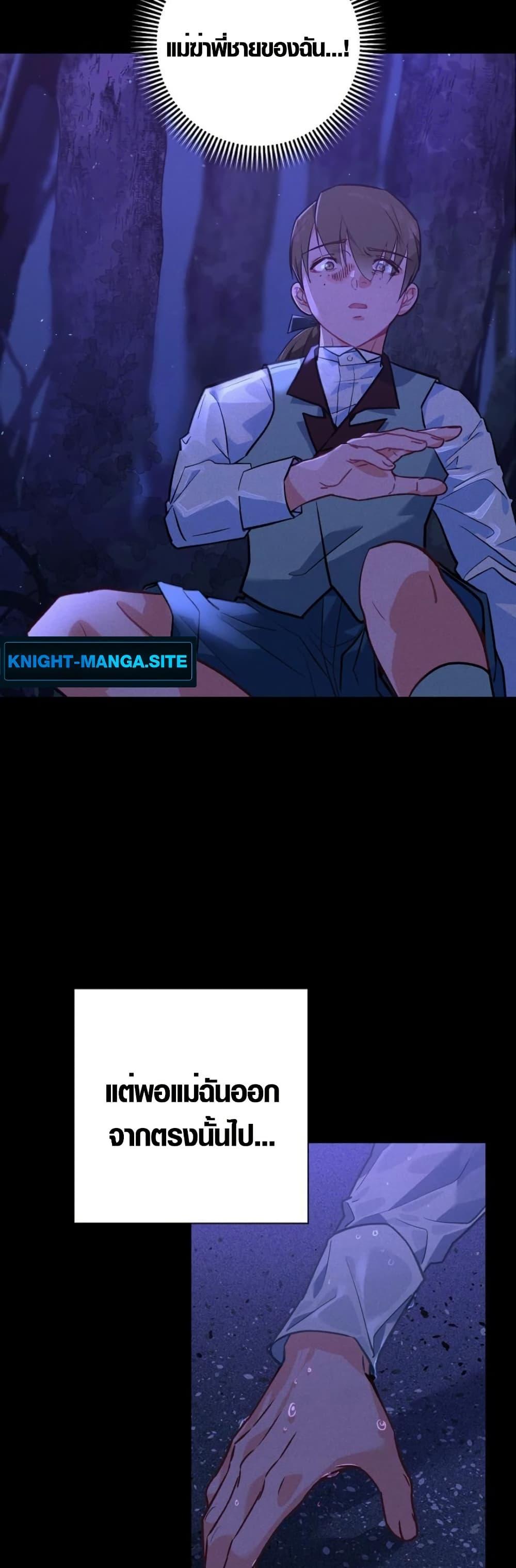 Manga-lc-com อ่านมังงะ อ่านการ์ตูน ออนไลน์ ฟรี Seian ตอนที่ 1 2 3 4 5 6 7 8 9 10 11 12 13 14 ฟรี ไม่มีโฆษณา Manga-lc - อ่าน มังงะ อ่าน การ์ตูน ออนไลน์ อ่านมังงะ ฟรี