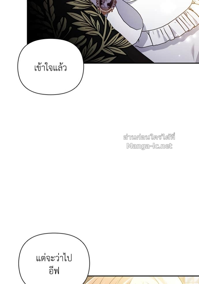 Doujin-Lc- อ่าน โดจิน มังฮวา เกาหลี ญี่ปุ่น จีน แปลไทย คิดว่าการบิดเบือนต้นฉบับ มันทำได้ง่าย ๆ หรือไง ตอนที่ 1 2 3 4 5 6 7 8 9 10 11 12 13 14 ฟรี ไม่มีโฆษณา อ่าน โดจิน Manhwa เกาหลี ญี่ปุ่น จีน เรามีครบ คัดมาให้เน้นๆ โดจิน 18+ รับประกันความฟินโดย Doujin Lc