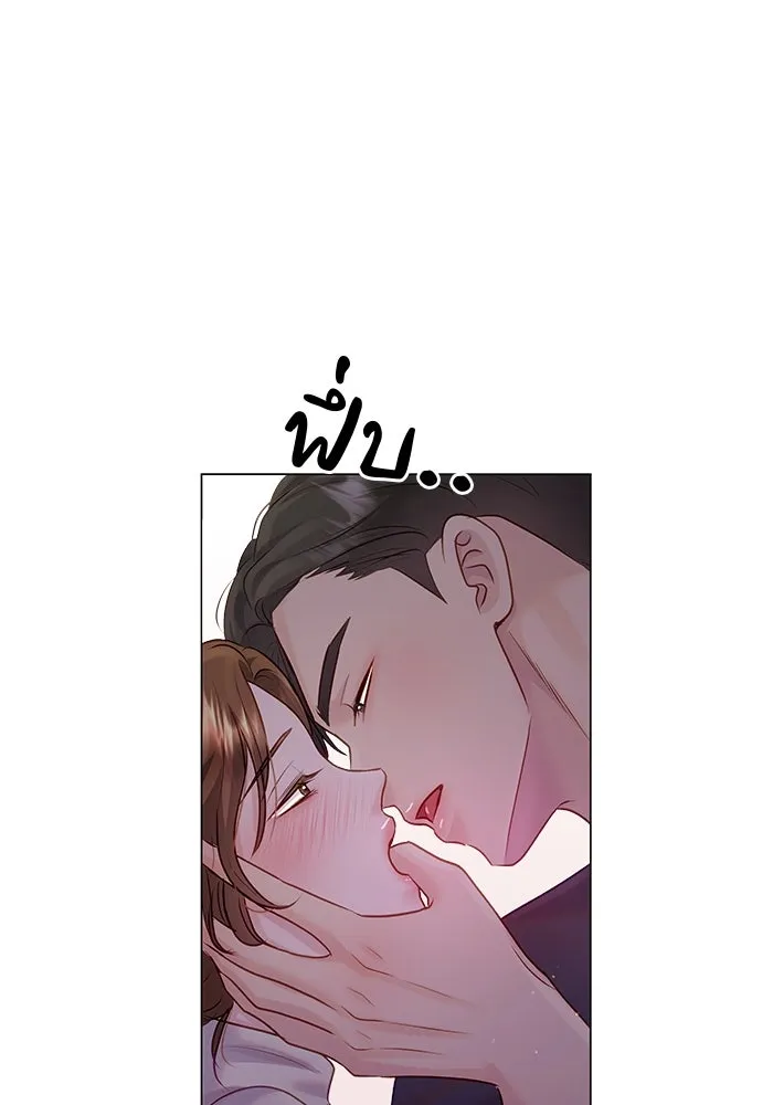 คู่มือคว้าหัวใจนายตัวร้าย ตอนที่ 39 รูปที่ 110